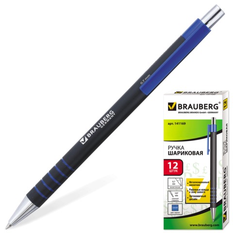 Авторучка Brauberg Capital 141169 1/12