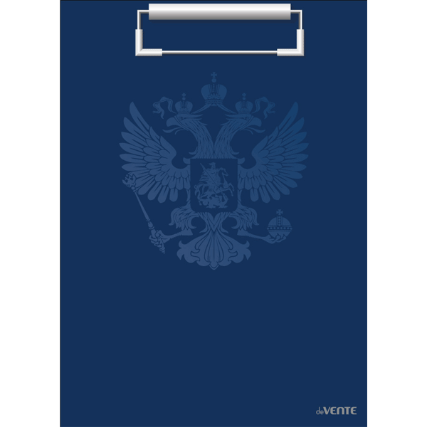 Планшет А4 ламинат 2мм deVente Герб 3034100 1/24