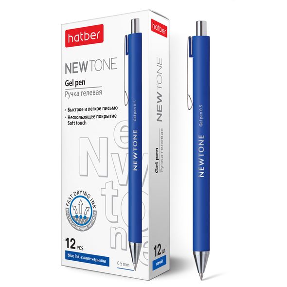 Гелевая авторучка Hatber NewTone 059926 черная 1/12