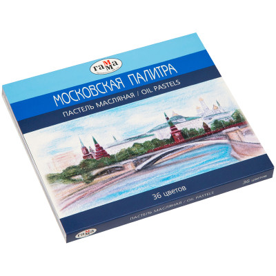 Масляная пастель 36цв Гамма "Москов. палитра, Студия 