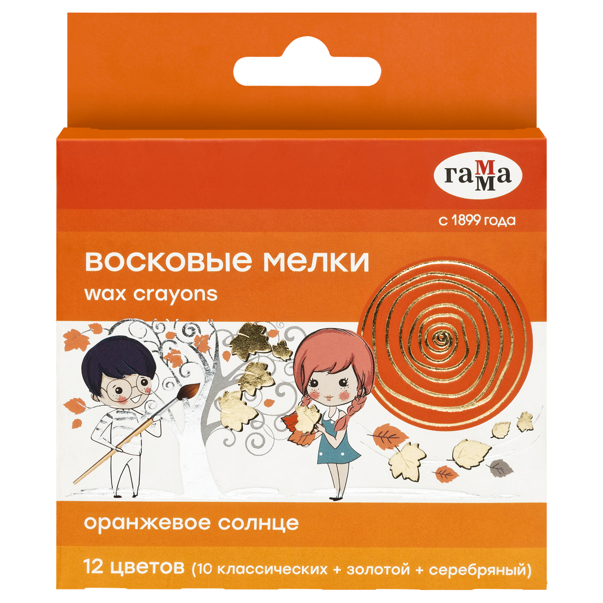 Восковые мелки 12цв Гамма 