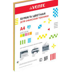 Бумага офисная А4 50л 5цв неон Devente 2072243