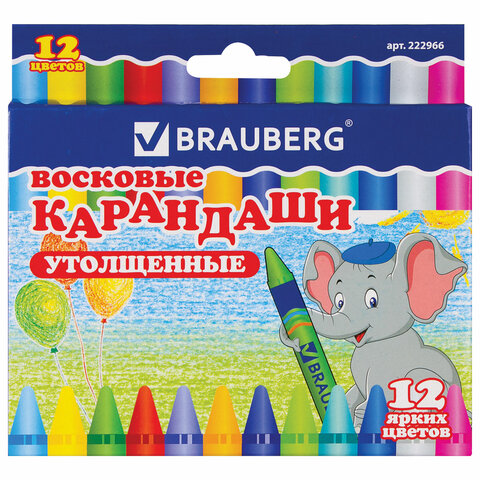 Восковые мелки 12цв Brauberg утолщ. 222966