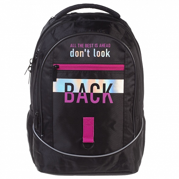 Рюкзак Hatber 90094 42х30х20 Dont Look Back  плотная спинка  