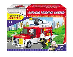 Конструктор "пожарная машина" 210эл 1863