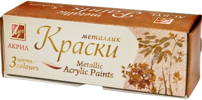 Краски акрил. 3цв металлик Луч 22с1414