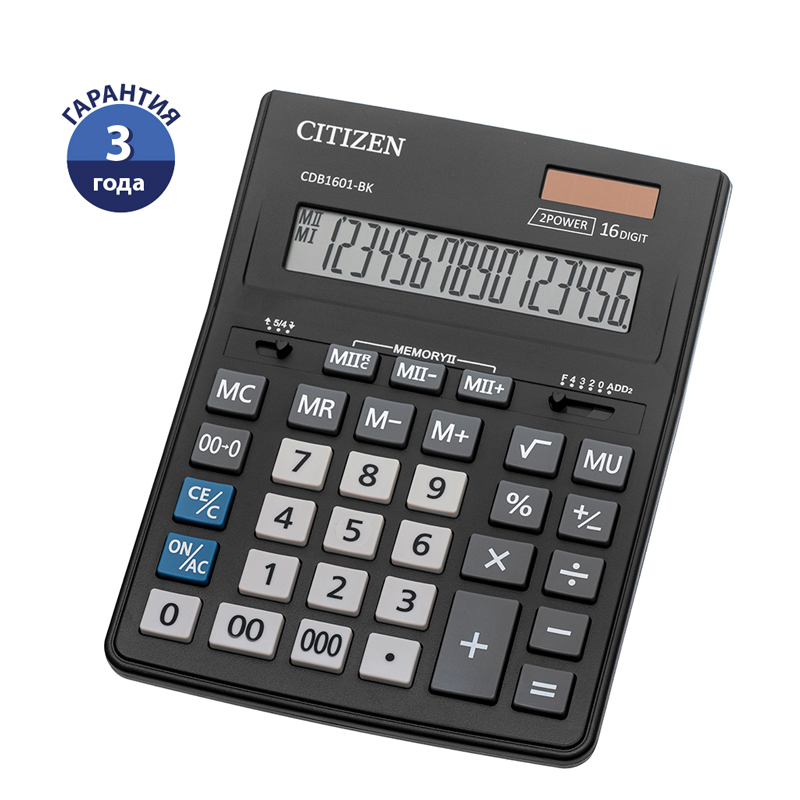 Калькулятор Citizen CDB 1601 16разр. 157х200