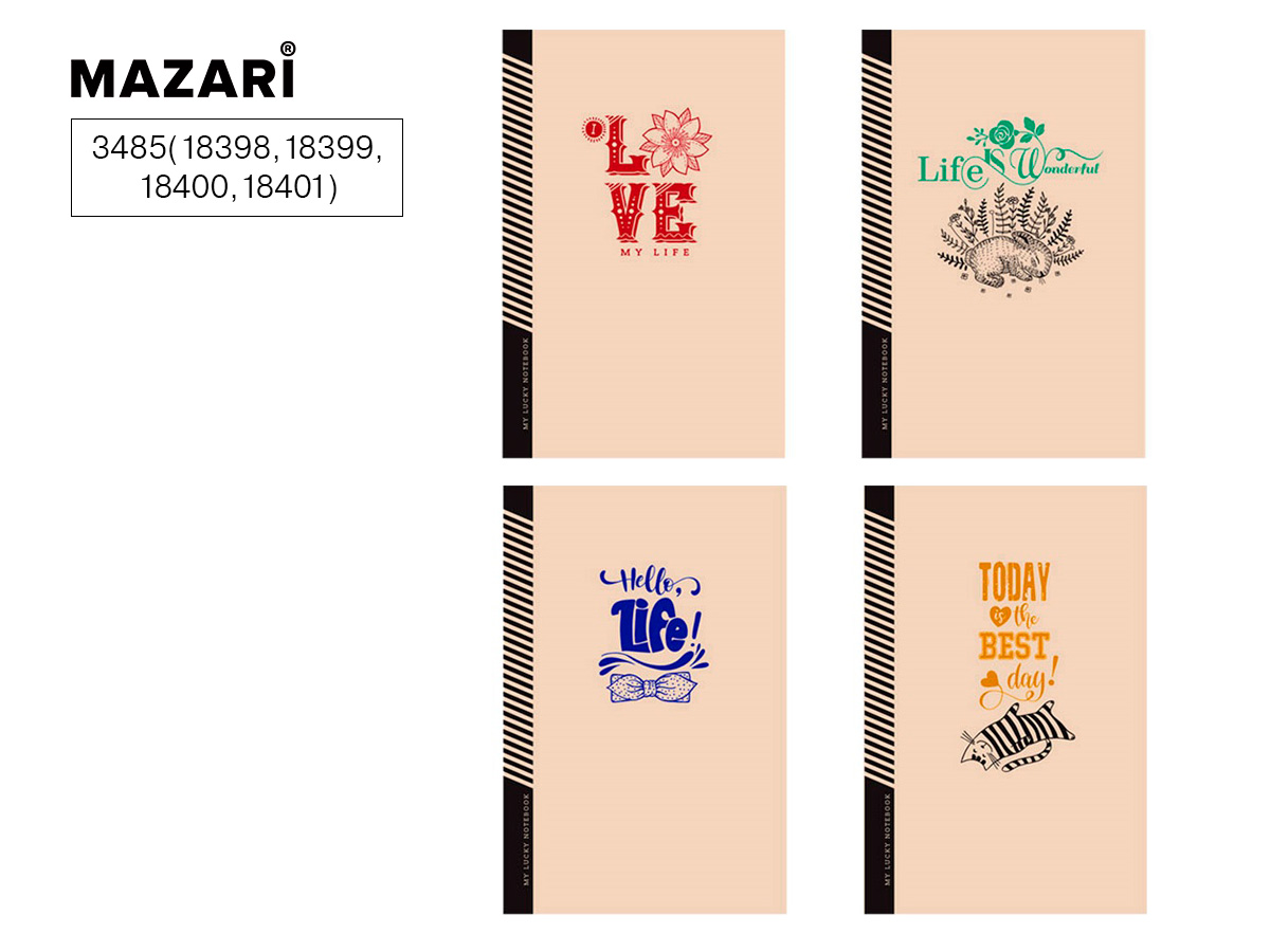 Записная книга А5 80л Mazari 3485 18398-18401 крафт обл