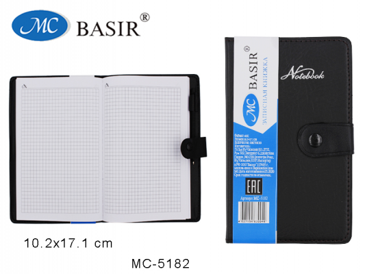 Записная книжка А6 10х17 кожзам кнопка, ручка MC-5182
