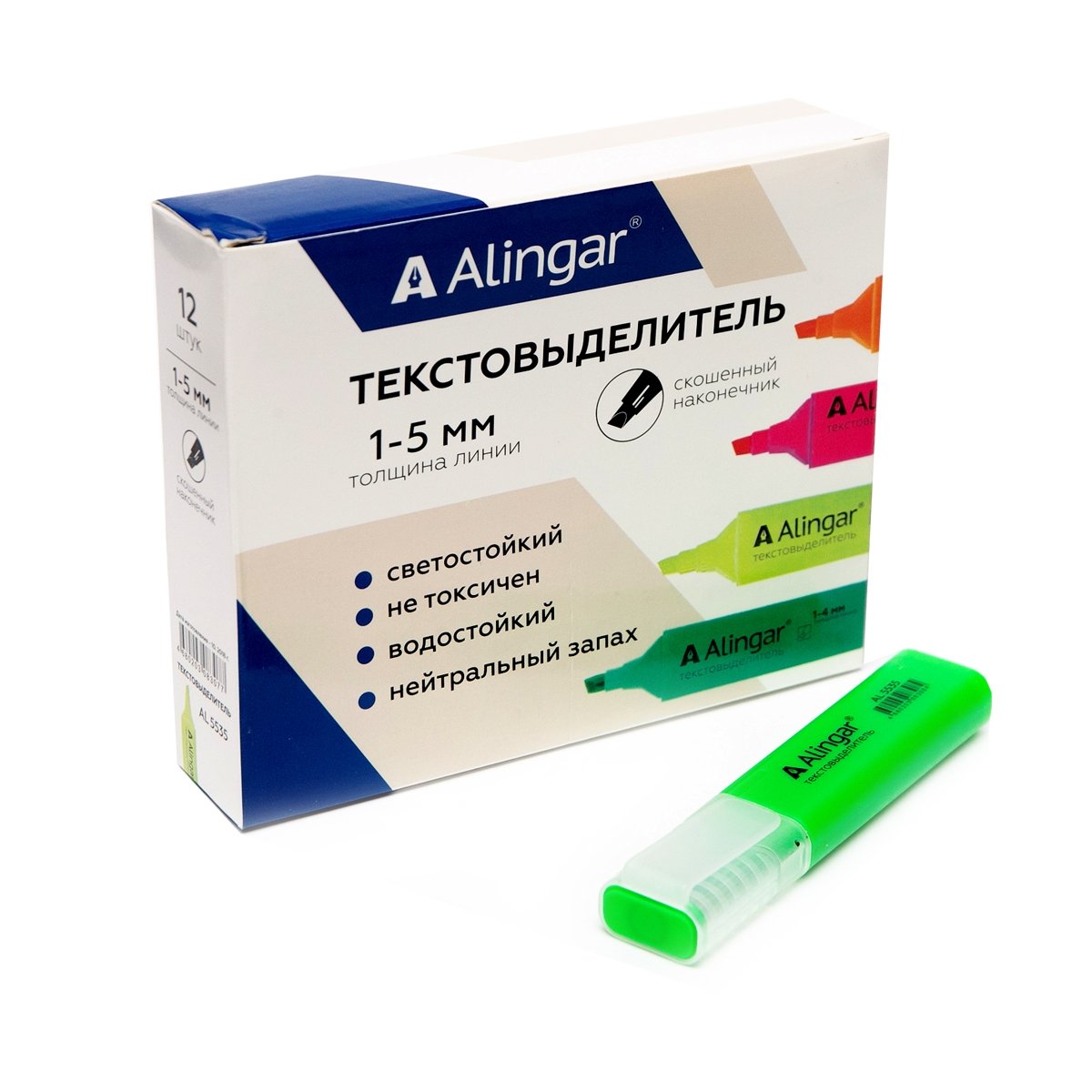 Текстовыделитель Alingar 5535 5мм зеленый