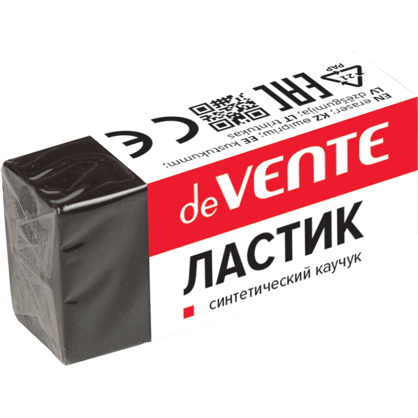 Ластик deVente Black 4070711 40х18х12 1/30