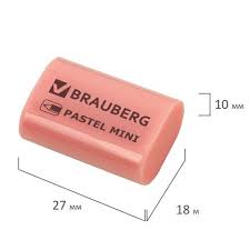 Ластик Brauberg 229581 1/48