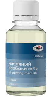 Разбавитель для масляных красок Гамма 100мл 909219