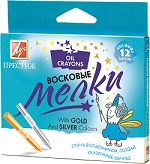 Масляные карандаши 12цв Луч Престиж с зол, сер. 23с1434, Волш.палитра 30с1943