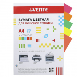 Бумага офисная А4 250л 5 цветов интенсив DeVente 2072415 1/8