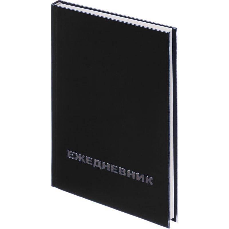 Ежедневник А5 бумвинил недатир. 160л черный, коричн Attomex 2034890, Проф 4925/9