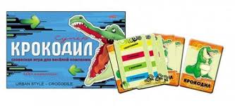 Игра "суперКрокодил" Carpe Dim И-3004