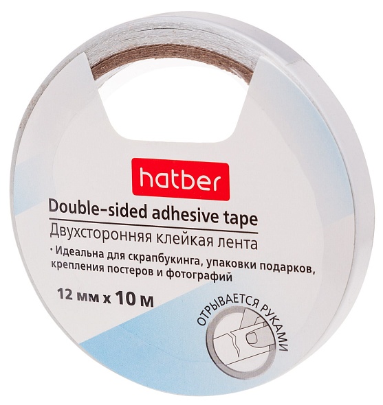 Скотч двухсторонний 12х10м Хатбер 121012, 1/24