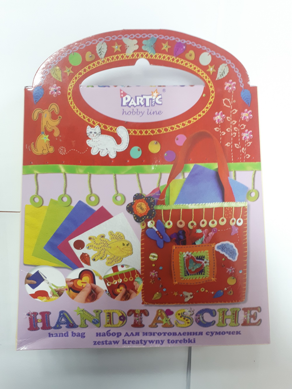Набор для изгот. сумочек Partic 881300