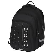 Рюкзак Berlingo 1039 Cats эргономичная спинка