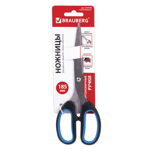 Ножницы Brauberg Classic резин. встав. 185мм 236448 1/12