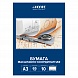 Бумага миллиметровая в папке А3 10л 65г/м, deVENTE 2113203, Staff 113486