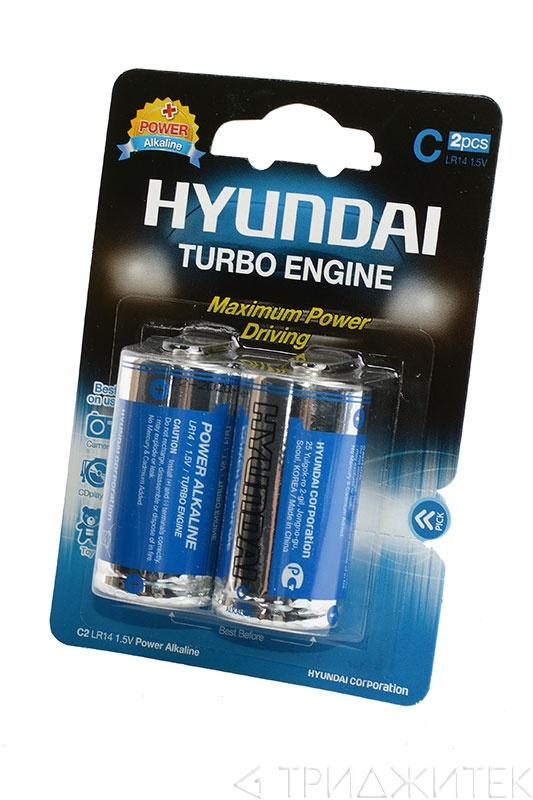 Батарейка средняя LR14 Perfeo alkaline 1/2