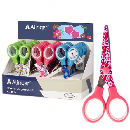 Ножницы дет. Alingar 13см 8957, 8959 принт на лезвиях 1\12