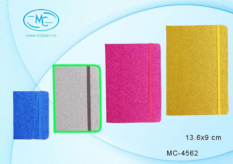 Записная книжка А6 кож/зам цвет. алмаз. крошка 100л MC-4562