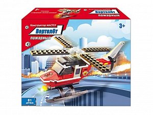 Конструктор "вертолет" 81эл  4741, 6766