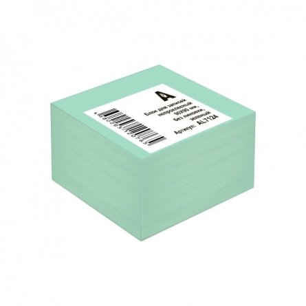 Блок для записей 90х90х50 зеленый Alingar 7124 1/