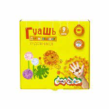 Гуашь 9цв "Каляка" 1\24