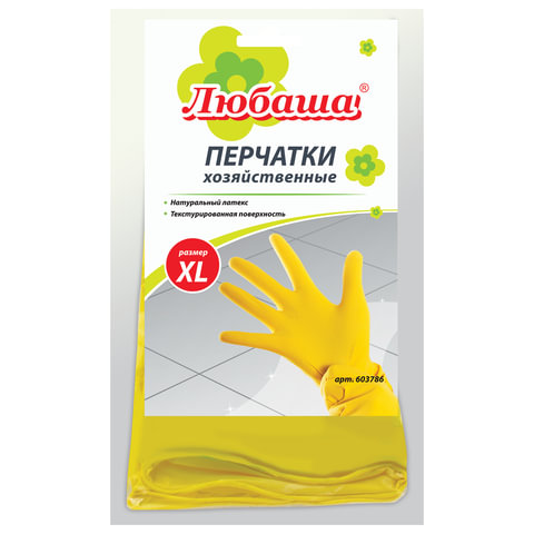 Перчатки резиновые с х.б напыл. Office Clean 257666, Любаша, Vega 299047, L 1/12
