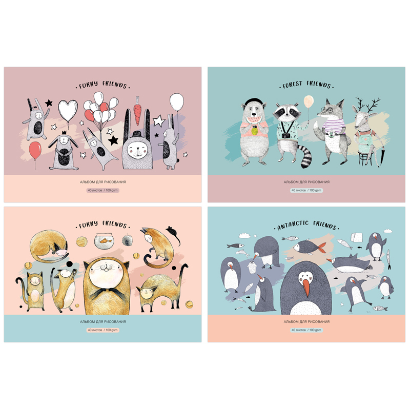 Альбом для рис. 40л BG "Friends 10965 1/24