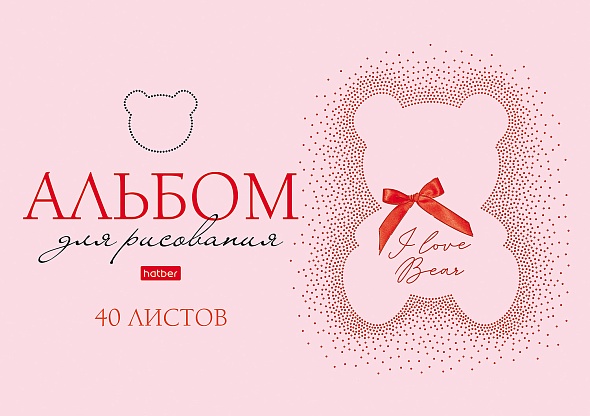 Альбом для рис. 40л Хатбер 35784 1/35