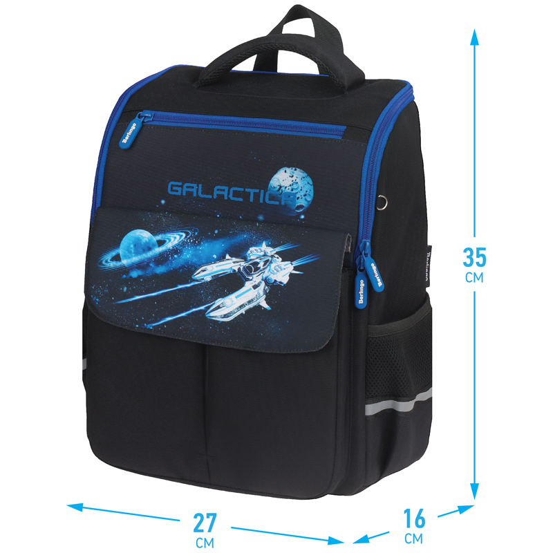 Ранец Berlingo Galactic 07227