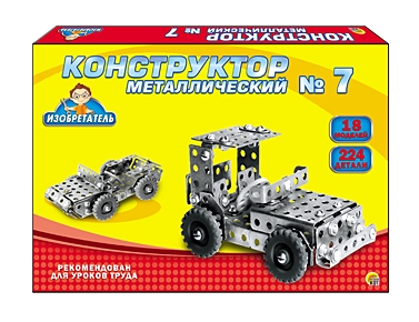 Конструктор металл. РК "изобретатель 7" 224дет. 18мод. К-7743
