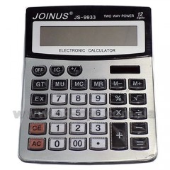 Калькулятор Joinus 9933, 12 разр. большой стекл. кнопки