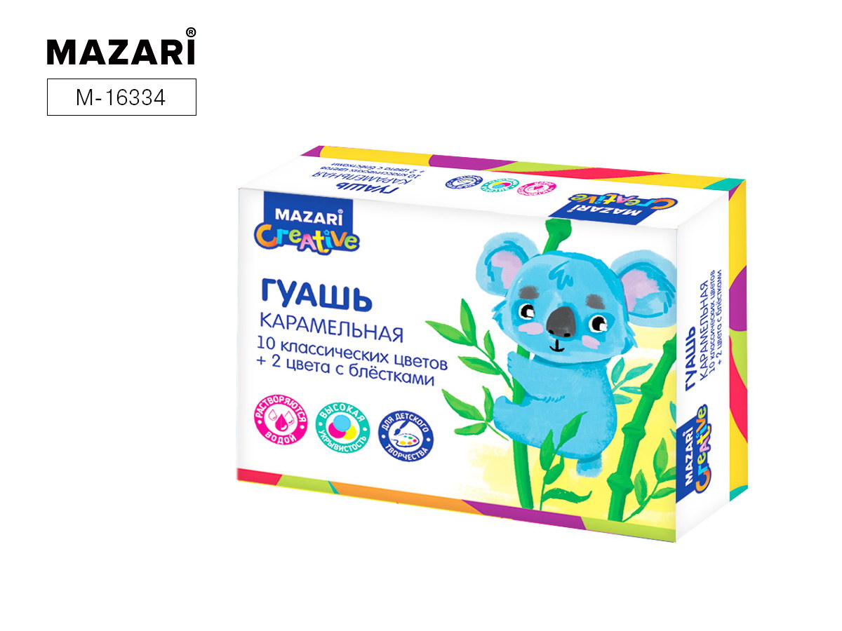 Гуашь 12цв 2 с блестками Mazari 16334
