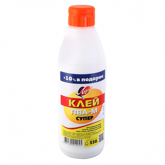 Клей ПВА 550г ЛУЧ 32с2151 1/