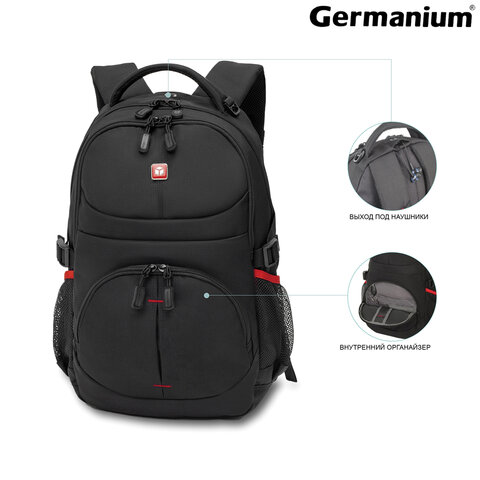 Рюкзак Brauberg 226953 46*32*15см ортопед. спинка черный