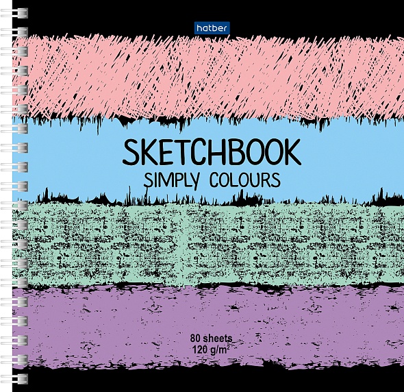 Книга д\зап. 170х170 80л 120г Хатбер без линовки Sketchbook 17197 