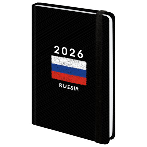Ежедневник А5 2026г Brauberg с резинкой "Россия" 117332