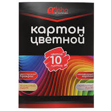 цв. картон А4 10цв 2-стор мелованый Clip Studio 558-003 1/30