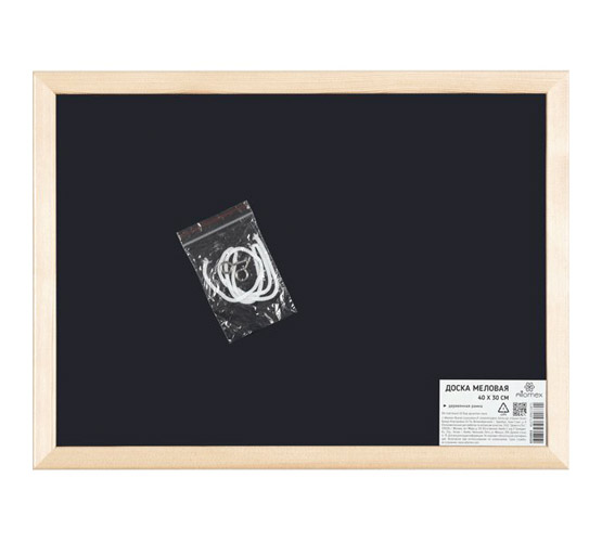 Доска меловая 60х40 см Attomex 6050204