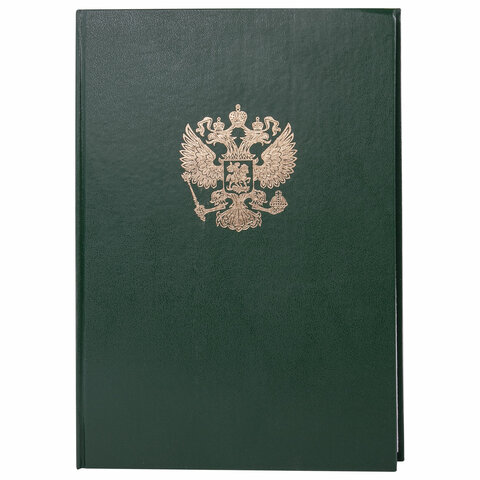 Книга учета 96л твер. бумвинил синяя зелен Brauberg 130222/ 069/ 177/ 141 1/10