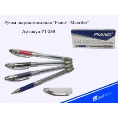 Масляная ручка Piano PT-338 синяя 1/12