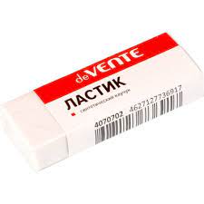 Ластик DeVente 4070702 57х21х10 карт. держ 1/20