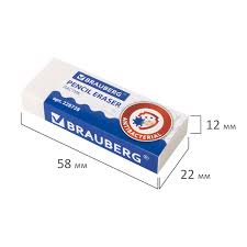 Ластик Brauberg 228728 карт.держ. Антибактериал. 58х22х12 1/30
