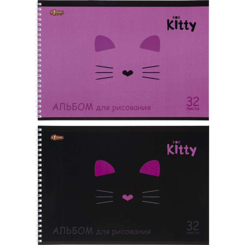 Альбом для рис. 32л гребень School Kitty 17938414 1/2/40
